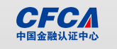 中国金融认证中心