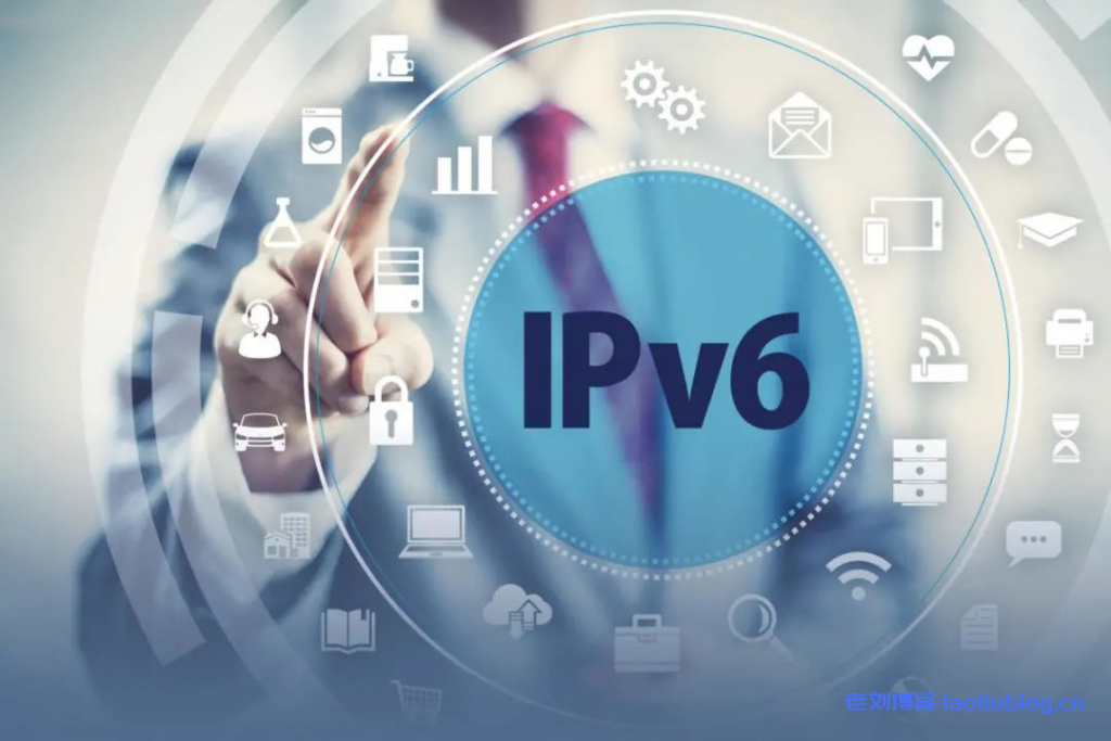 网站如何升级成IPv6？IPv6的服务器要花多少钱？