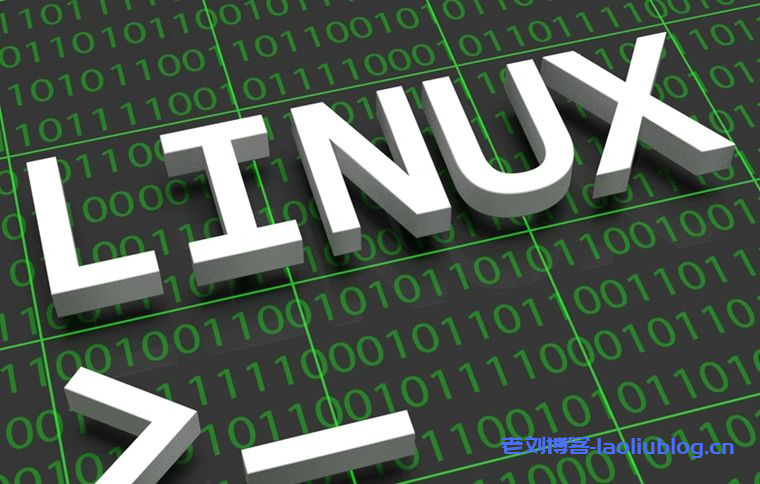 Linux vs Unix - Linux与Unix到底有什么不同?