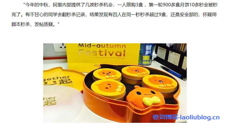 如何给图片加盲水印?盲水印和图片隐写术实现及原理