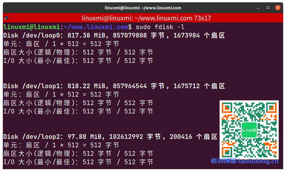 Linux系统初学者30条必学Linux命令，几乎包含所有入门的基础常用Linux命令备忘单