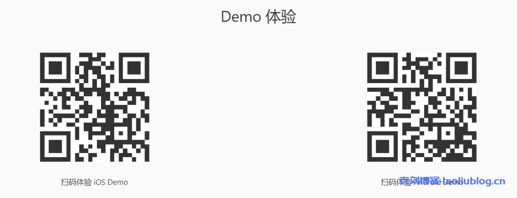 七牛云短视频SDK Demo体验