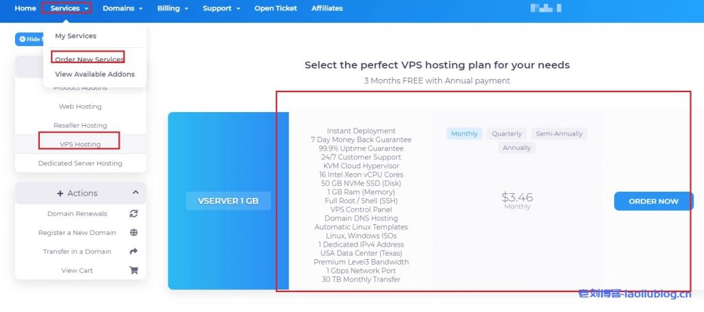 datapacket.net美国德克萨斯州VPS:16核1G内存50G NVMe硬盘1Gbps带宽30TB月流量低至3.46美元/月或31.14美元/年