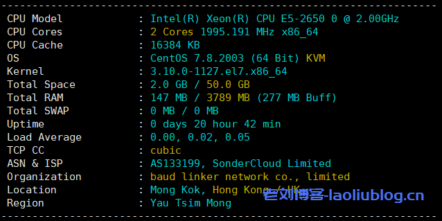 恒创科技2核4G内存5M带宽50G高性能盘香港云服务器性能测评