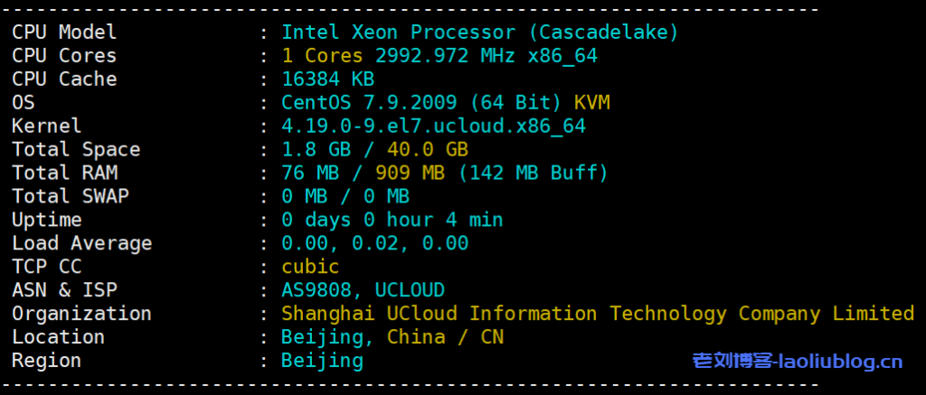 快杰S型云服务器好用吗?UCloud云主机最低配置1核1G内存1M带宽40G系统盘性能测评