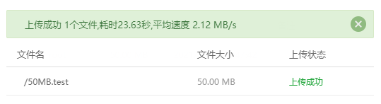 AMD的云服务器怎么样？UCloud香港AMD云服务器最低配置1核1G内存1M带宽性能测评