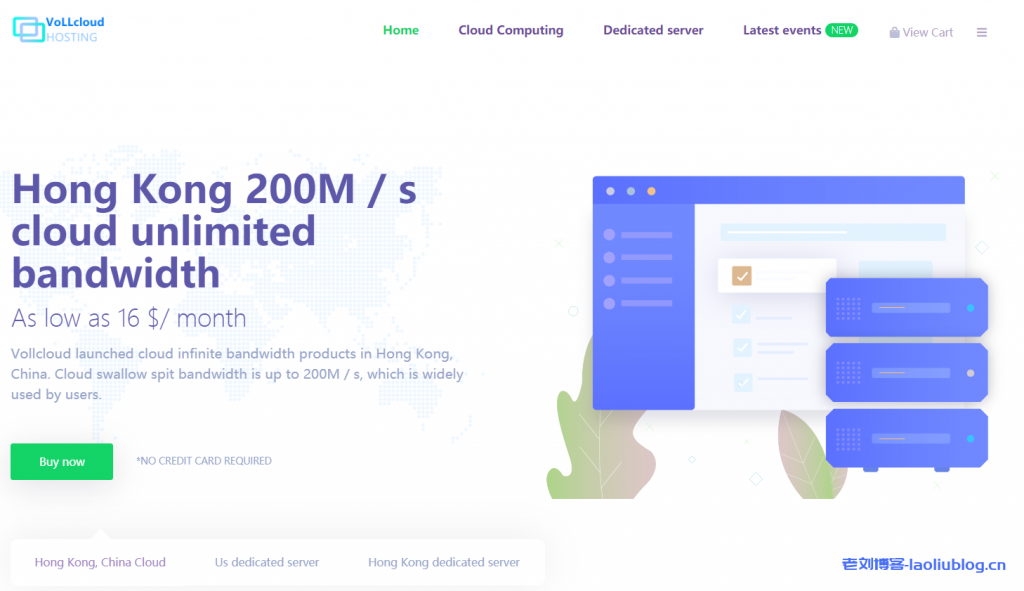 VoLLcloud推出香港200M三网CMI不限速VPS，2核1G内存25G SSD硬盘1TB月流量$16/月，赠送2G DDoS/CC防御，支持免费测试附全场8折优惠码和简单测评数据