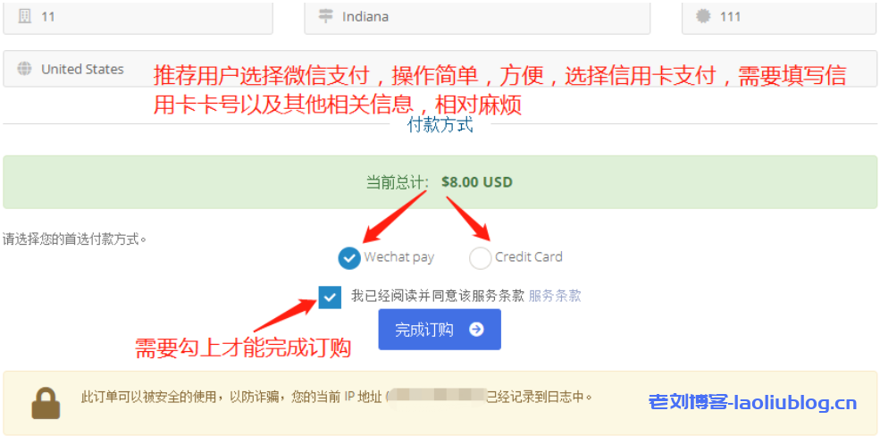 VoLLCloud全场8折优惠：香港200Mbps不限速大宽带VPS超低特价2核1G配置低至$10/月，自带2G DDoS防御附VPS性能、网络、带宽测试及购买流程