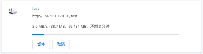 VoLLCloud全场8折优惠：香港200Mbps不限速大宽带VPS超低特价2核1G配置低至$10/月，自带2G DDoS防御附VPS性能、网络、带宽测试及购买流程