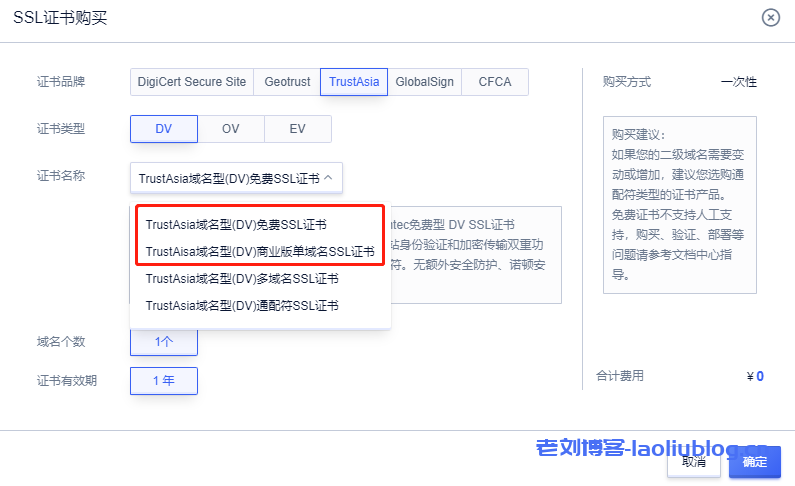 完整的建站流程是怎么样的?新手做网站的流程与步骤说明