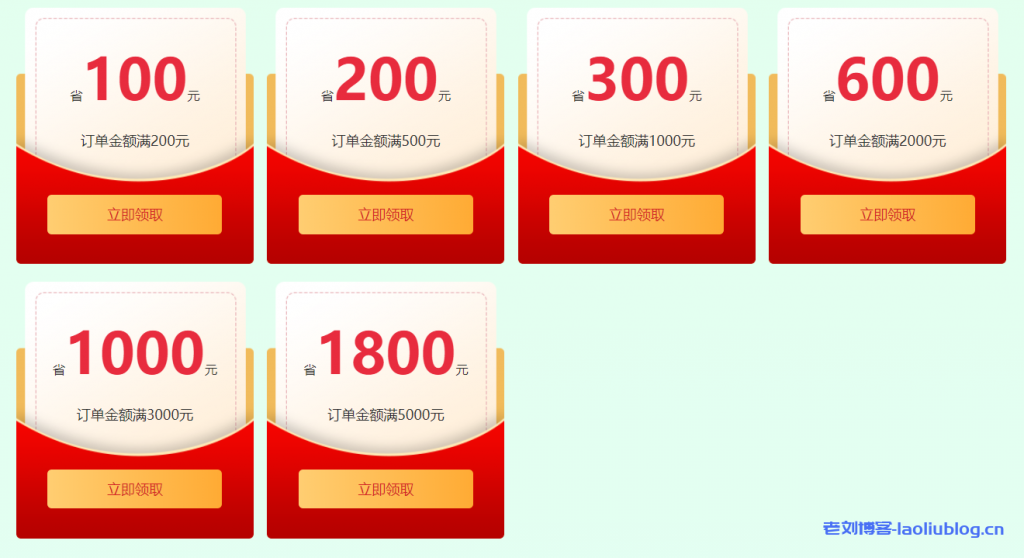 西部数码开年优惠促销:云上迎春惠超值优惠券无限领最高立省1800元,更有机会抽iphone12