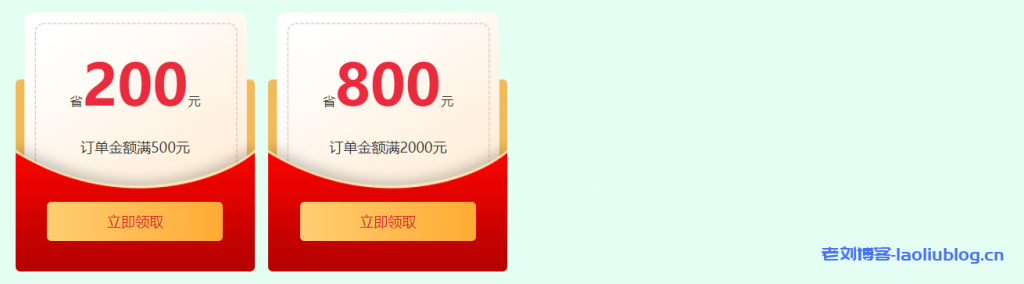 西部数码开年优惠促销:云上迎春惠超值优惠券无限领最高立省1800元,更有机会抽iphone12