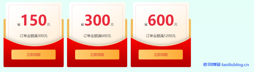 西部数码开年优惠促销:云上迎春惠超值优惠券无限领最高立省1800元,更有机会抽iphone12
