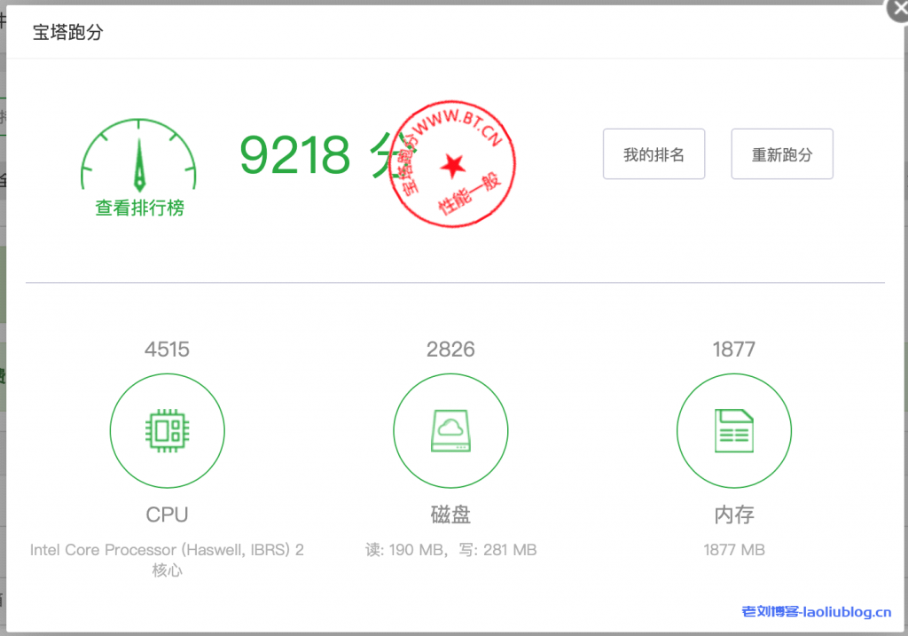 41云新上香港CN2 3区大带宽VPS:1核1G内存20G数据盘10Mbps端口200G月流量28.56元/月附性能测评