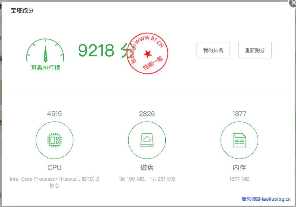 41云新上香港CN2 3区大带宽VPS：1核1G内存20G数据盘10Mbps端口200G月流量28.56元/月附性能测评