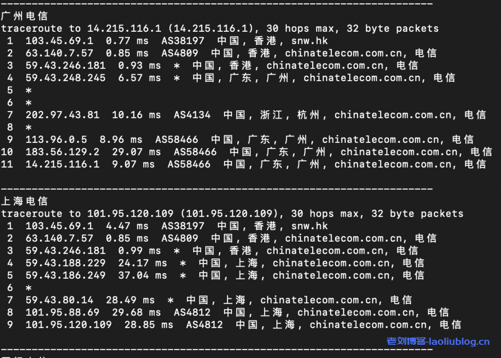 41云新上香港CN2 3区大带宽VPS:1核1G内存20G数据盘10Mbps端口200G月流量28.56元/月附性能测评