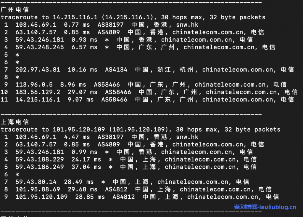 41云新上香港CN2 3区大带宽VPS：1核1G内存20G数据盘10Mbps端口200G月流量28.56元/月附性能测评