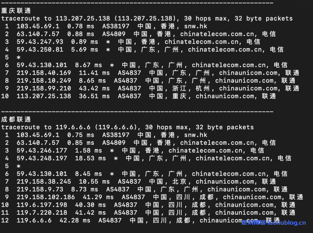 41云新上香港CN2 3区大带宽VPS：1核1G内存20G数据盘10Mbps端口200G月流量28.56元/月附性能测评