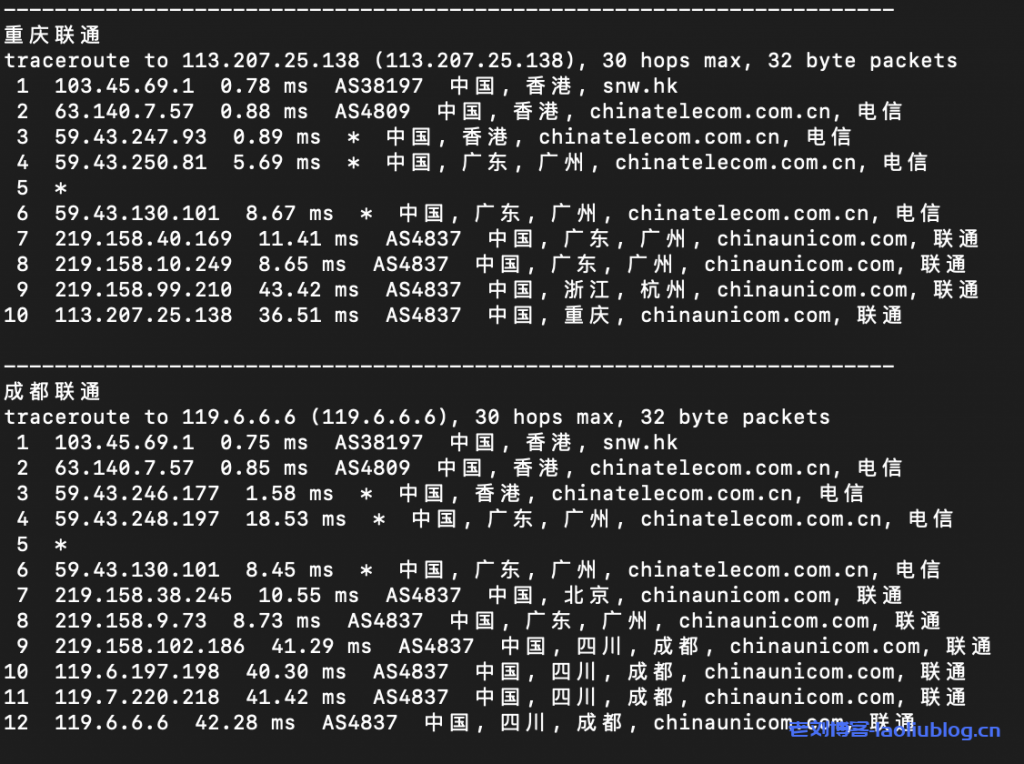41云新上香港CN2 3区大带宽VPS:1核1G内存20G数据盘10Mbps端口200G月流量28.56元/月附性能测评