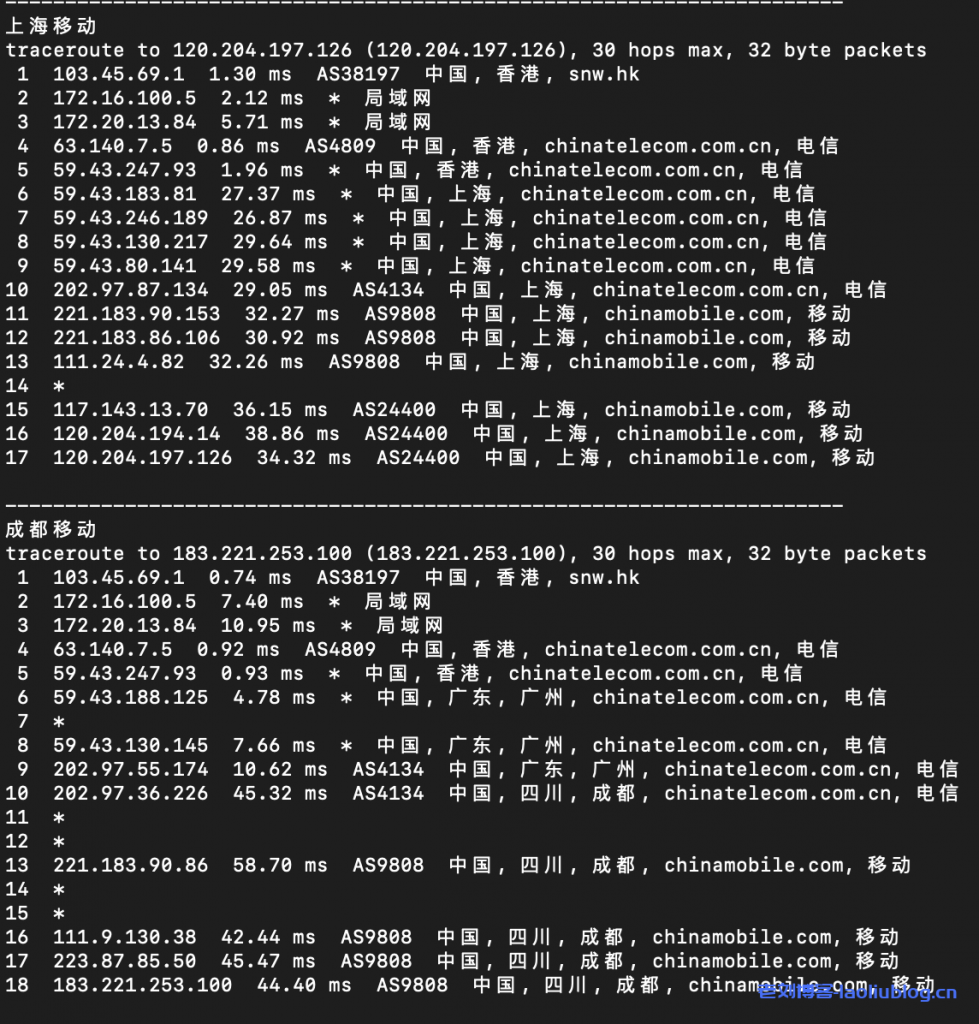 41云新上香港CN2 3区大带宽VPS:1核1G内存20G数据盘10Mbps端口200G月流量28.56元/月附性能测评