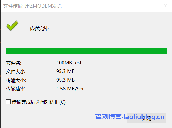 六六云666clouds美西cera联通CUVIP线路1核512MB内存套餐CERA-CUVIP-1Gbits-4T性能测评