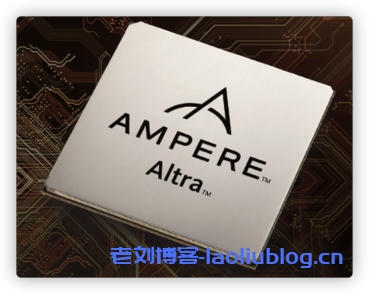 UCloud优刻得首发基于Ampere® Altra®处理器的快杰Lite云主机