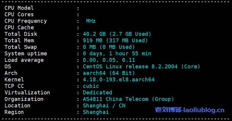 UCloud ARM架构云服务器_上海1核1G内存1M带宽40G系统盘快杰Lite型云主机最低配置性能测评附购买教程