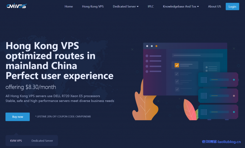 CMIVPS香港VPS年付7折月付8折，基于KVM架构，国内三网优化直连线路