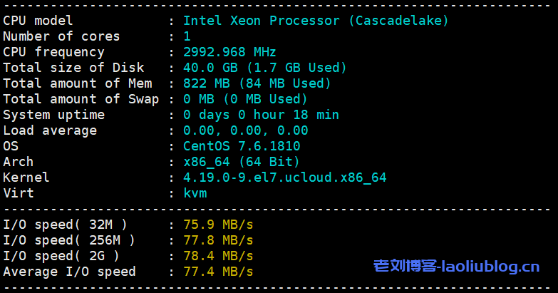 主机测评:UCloud洛杉矶AMD快杰型O云服务器最低配置(1核1G内存1M带宽40G系统盘)