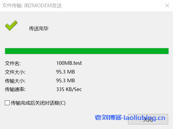 天上云主机测评：香港CN2弹性云服务器1核1G内存3M CN2带宽20G SSD数据盘，适合建站