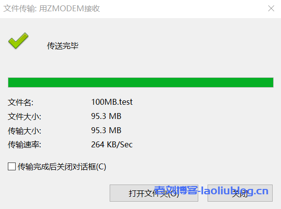 天上云主机测评:香港CN2弹性云服务器1核1G内存3M CN2带宽20G SSD数据盘,适合建站