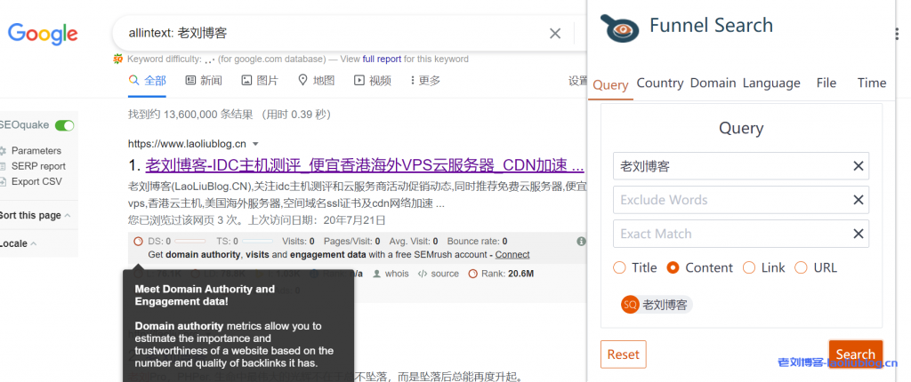 如何高效上网冲浪?推荐这6款浏览器扩展插件:Funnel Search、Blink、简阅、Podcastle AI、Survol和秘塔写作猫附插件地址