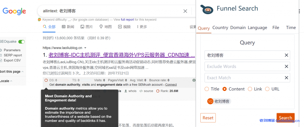 如何高效上网冲浪？推荐这6款浏览器扩展插件：Funnel Search、Blink、简阅、Podcastle AI、Survol和秘塔写作猫附插件地址