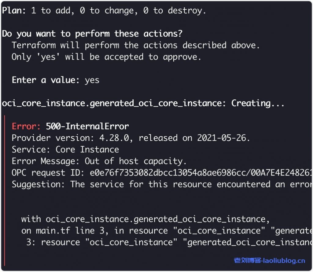 Oracle甲骨文ARM架构VPS(VM.Standard.A1.Flex)自动抢购脚本代码分享