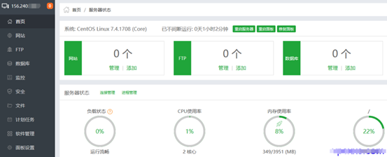 华纳云618大促3折起,18元/月买CN2 GIA 2M 香港云,独服/高防同享,10M带宽独享,三网直连,无限流量(文内有测评)