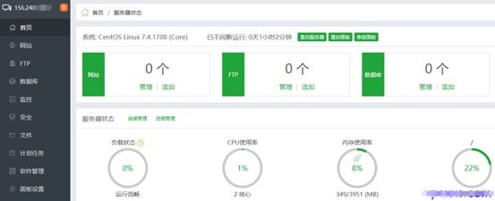 华纳云618大促3折起，18元/月买CN2 GIA 2M 香港云，独服/高防同享，10M带宽独享，三网直连，无限流量（文内有测评）