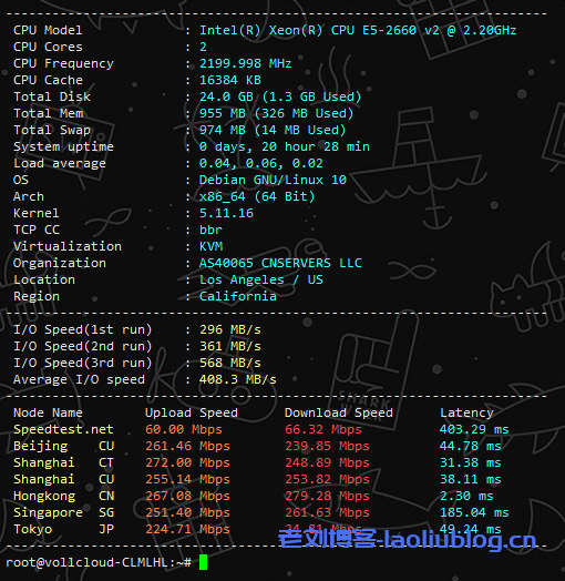 VoLLcloud香港低价200M CMI线路VPS-年付更换HK原生IP-最高免费领取8T-年付全场7折优惠-G口冗余