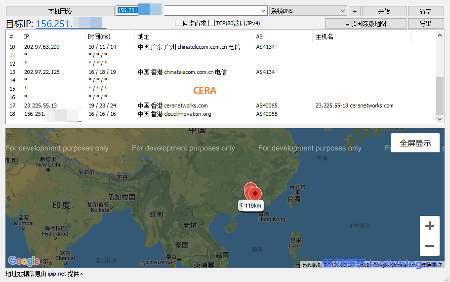 VoLLcloud香港低价200M CMI线路VPS-年付更换HK原生IP-最高免费领取8T-年付全场7折优惠-G口冗余