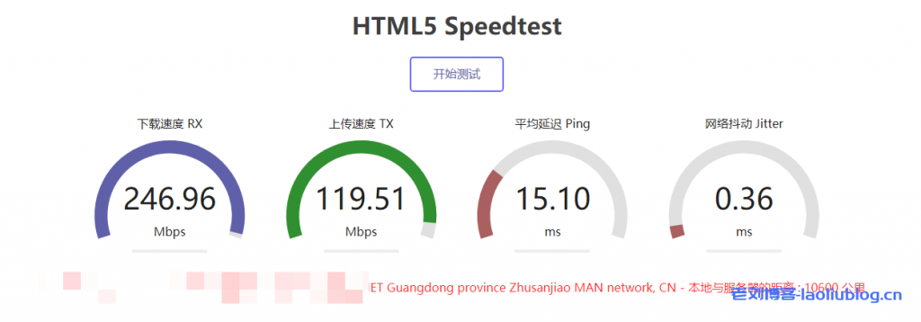 VoLLcloud香港低价200M CMI线路VPS-年付更换HK原生IP-最高免费领取8T-年付全场7折优惠-G口冗余