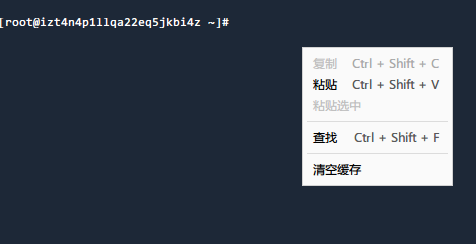 免费的XShell替代品FinalShell,集SSH工具、服务器管理、远程桌面加速功能于一体,支持Windows、macOS、Linux