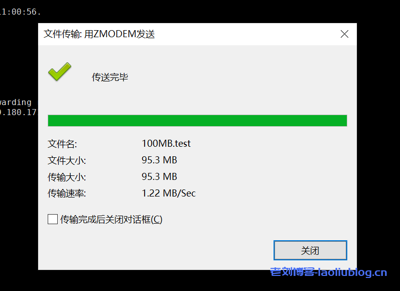 RackNerd圣何塞AMD VPS测评:KVM架构1核1.5GB内存20GB NVMe硬盘1Gbps带宽3TB月流量$27.49/年