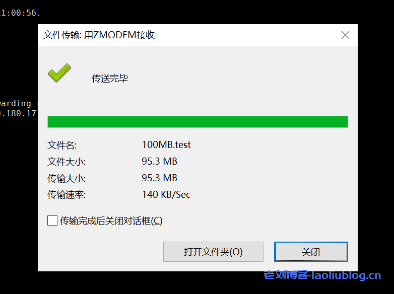 RackNerd圣何塞AMD VPS测评:KVM架构1核1.5GB内存20GB NVMe硬盘1Gbps带宽3TB月流量$27.49/年