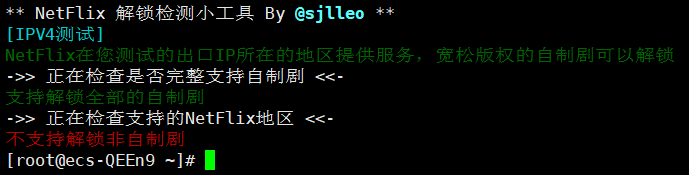 酷锐云主机测评:美国CERA GIA 2区D型4核4G内存100G系统盘20G数据盘30Mbps/30Mbps带宽1000G月流量