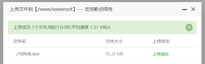 酷锐云主机测评:美国CERA GIA 2区D型4核4G内存100G系统盘20G数据盘30Mbps/30Mbps带宽1000G月流量