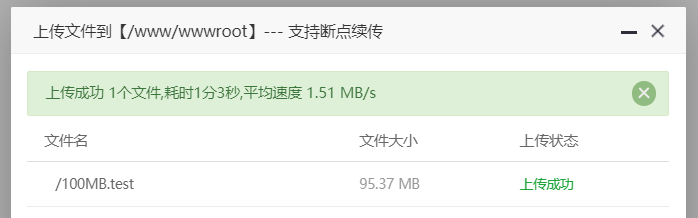 酷锐云主机测评：美国CERA GIA 2区D型4核4G内存100G系统盘20G数据盘30Mbps/30Mbps带宽1000G月流量