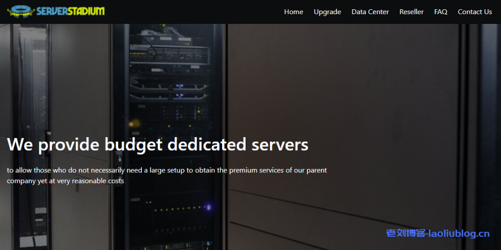 ServerStadium独服终身4.5折促销仅需$13.50/月起，Dual Xeon L5420/16GB内存/500G HDD/5ip地址