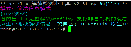 #投稿#MeterVm:美国圣何塞100MBps带宽月付$3,新用户9折优惠,支持支付宝人民币
