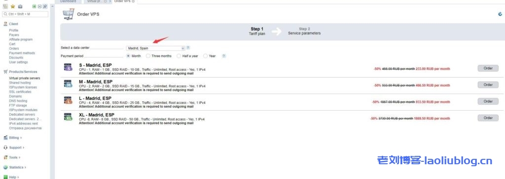 ProfitServer新上西班牙马德里机房，VPS终身5折优惠，100Mbps带宽不限月流量，月付$2.88起