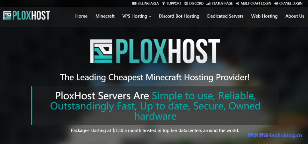 PloxHost美国独服：达拉斯机房，2*L5520/32G/250GB SSD/10TB流量/1Gbps/5个IP/29.99美元/月