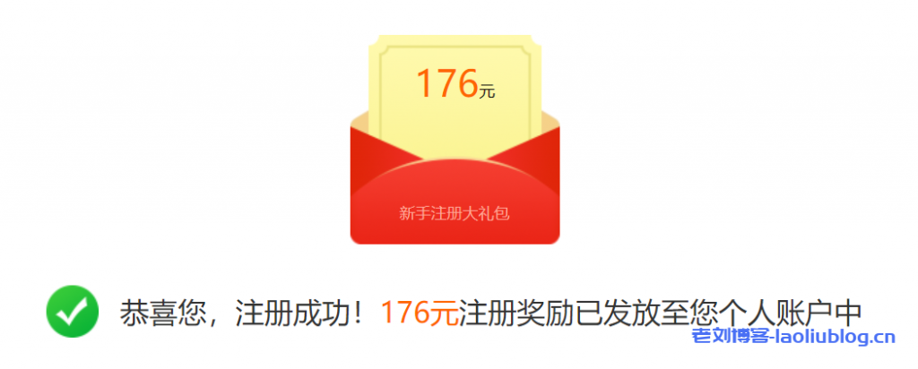 酷番云618限时秒杀活动：云产品0.8折起，香港CN2弹性云服务器1核1G内存50G硬盘2Mbps带宽月付29元年付299元